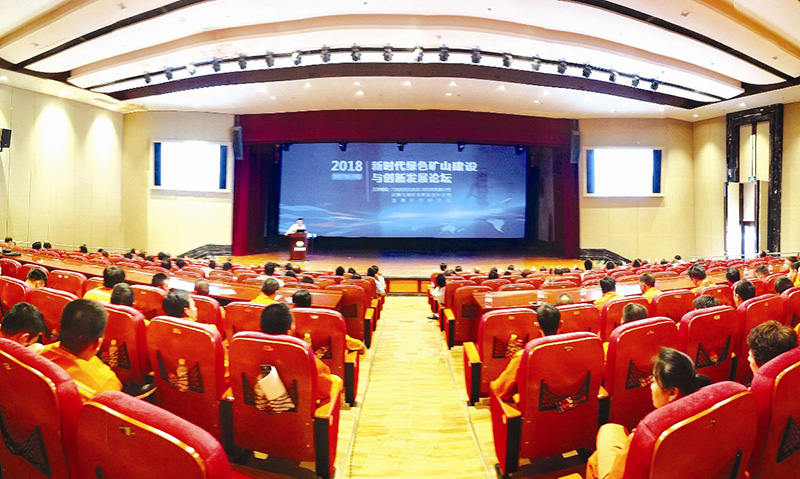 201908231566531537126711.jpg 1.jpg