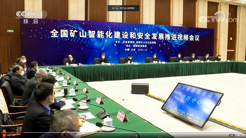 202301051672887611257109.jpg 1.jpg