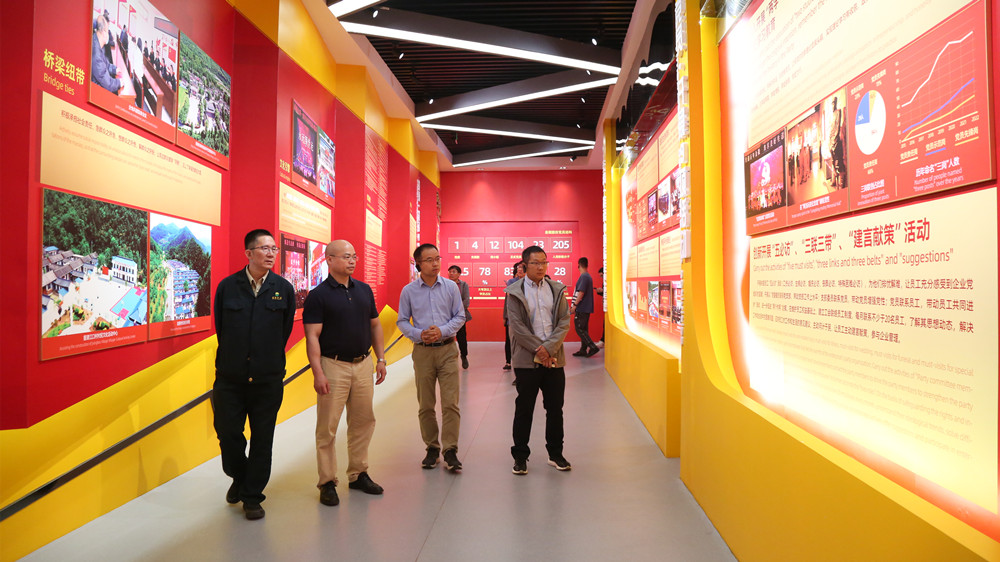 202304221682153896895757.jpg 6.jpg