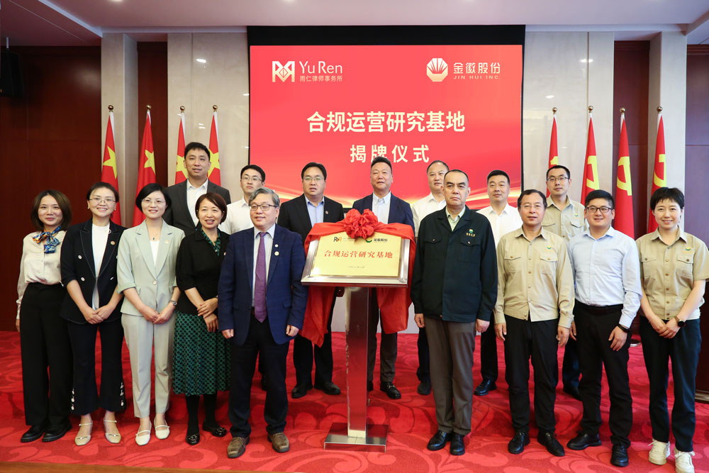 202308291693293512334531.jpg 03.jpg