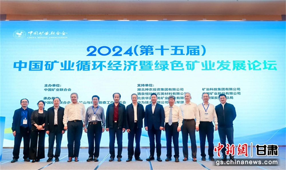 202405071715053848289515.jpg U957P2T1D370808F8DT20240506170718.jpg