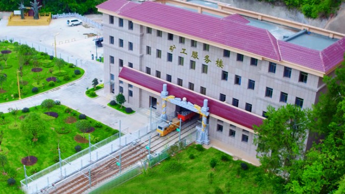 金徽股份被評(píng)為全國(guó)首批、全省唯一的國(guó)家級(jí)綠色工廠示范企業(yè)